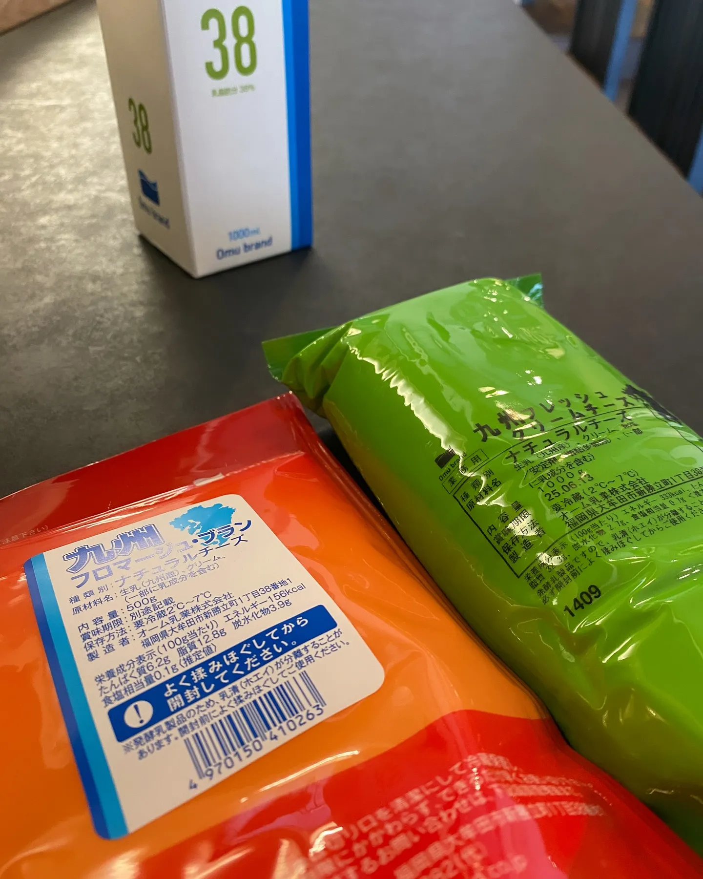 Soil Restaurantソイルレストランのコース料理に...