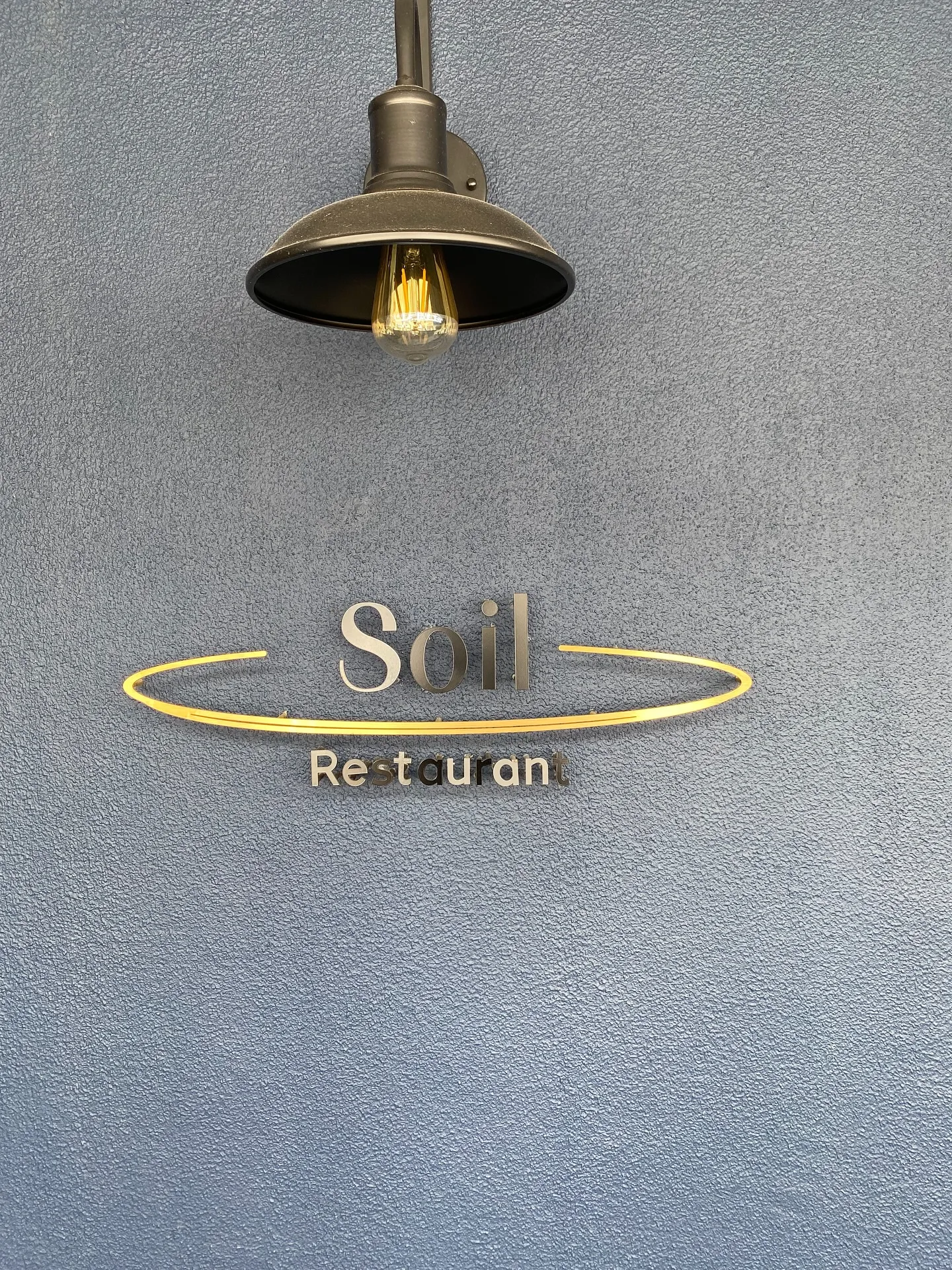 今年は「おせち」のご用意はお休みし、