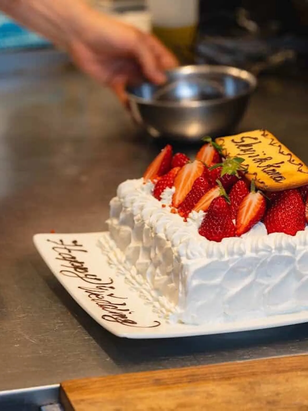 大切な一日を、ここで。