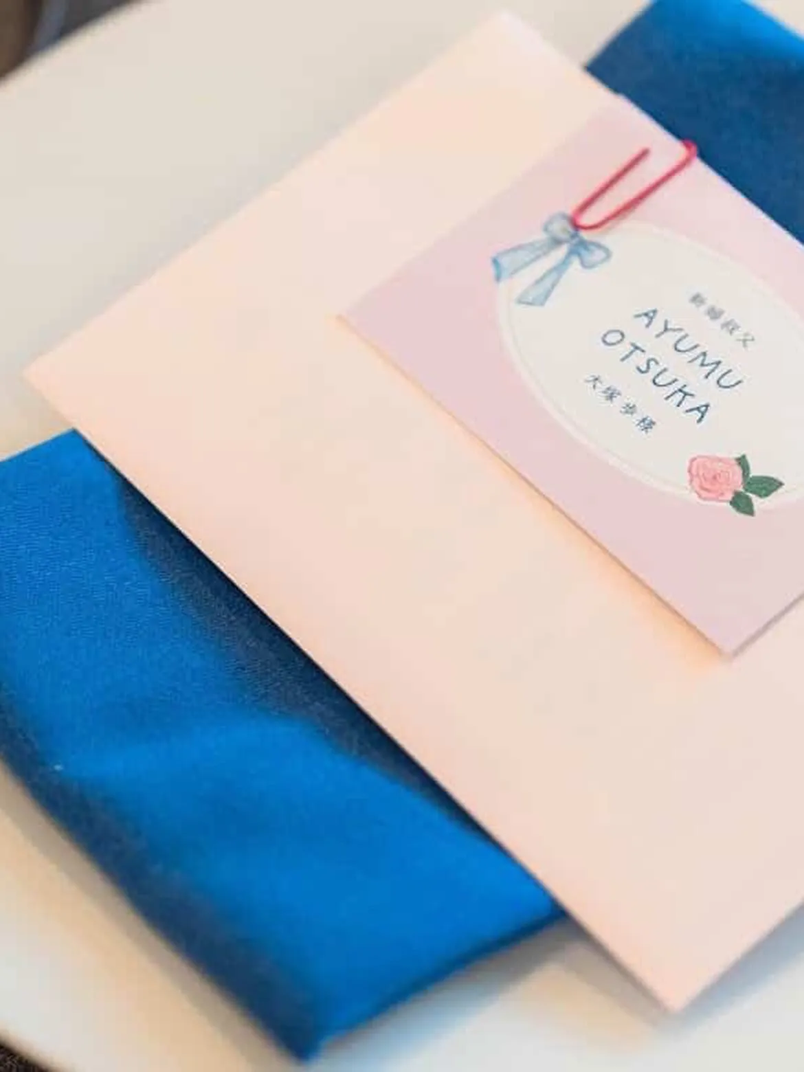 大切な一日を、ここで。